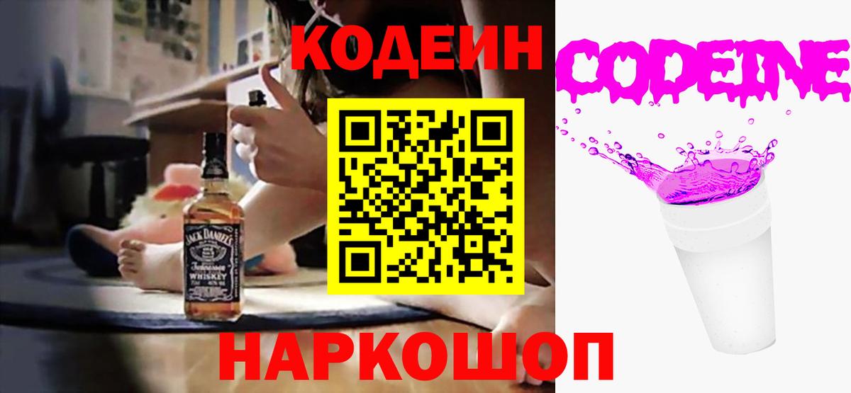 Гашиш  Кокаин  Вход с VPN  МАРИХУАНА  A PVP СК   ГАШИШ  Медногорск  МЕФ кристаллы 