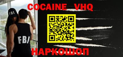 а пвп мука Гусь-Хрустальный