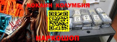 герыч Гусиноозёрск