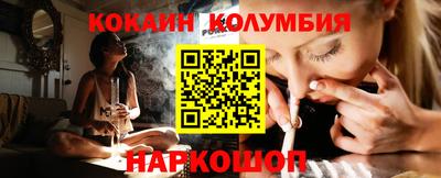а пвп мука Гусь-Хрустальный