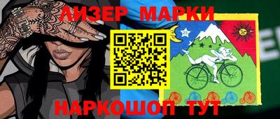 а пвп мука Гусь-Хрустальный