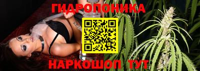 герыч Гусиноозёрск