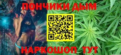 а пвп мука Гусь-Хрустальный