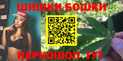 мяу мяу кристалл Гусев